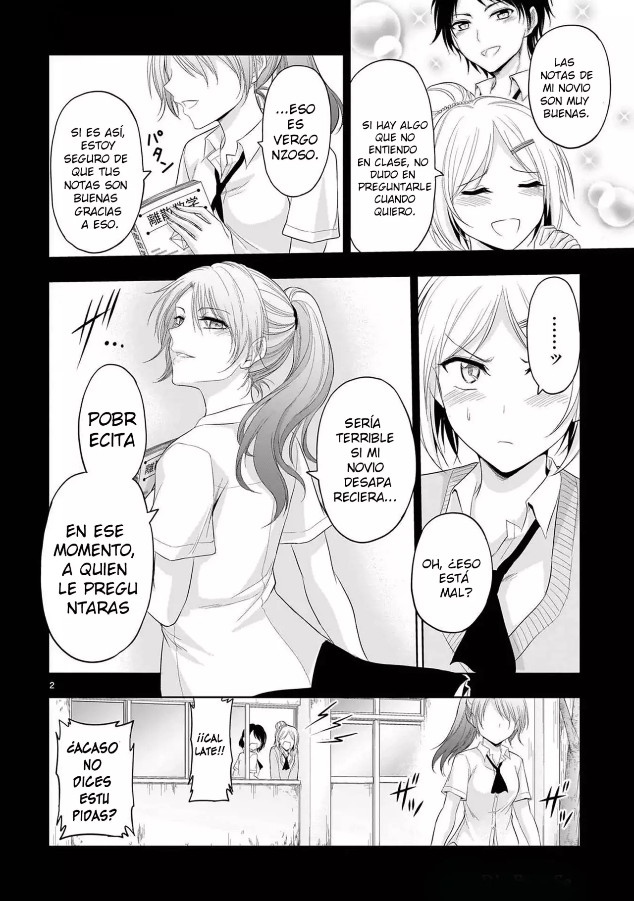 Rikei ga Koi ni Ochita no de Shoumeishitemita Capítulo 92.5 - Page 2