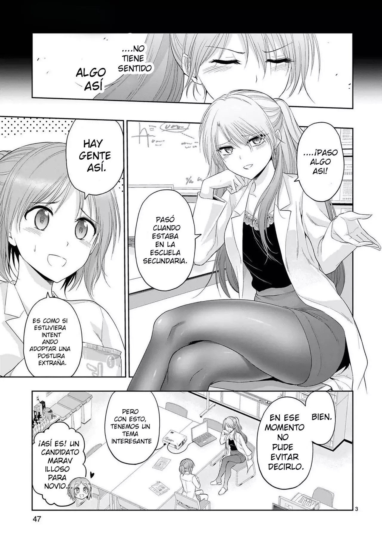 Rikei ga Koi ni Ochita no de Shoumeishitemita Capítulo 92.5 - Page 3