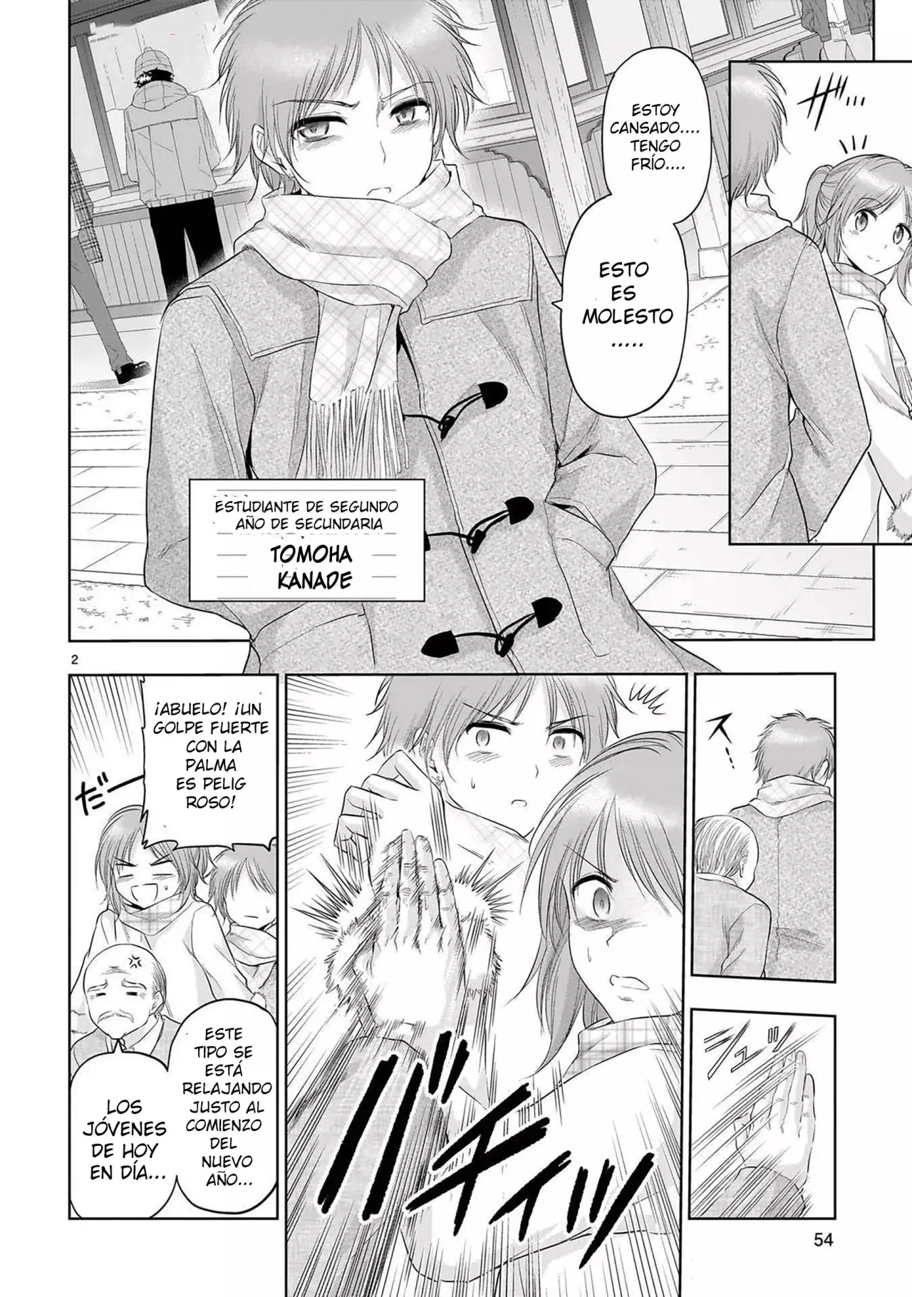Rikei ga Koi ni Ochita no de Shoumeishitemita Capítulo 92 - Page 2
