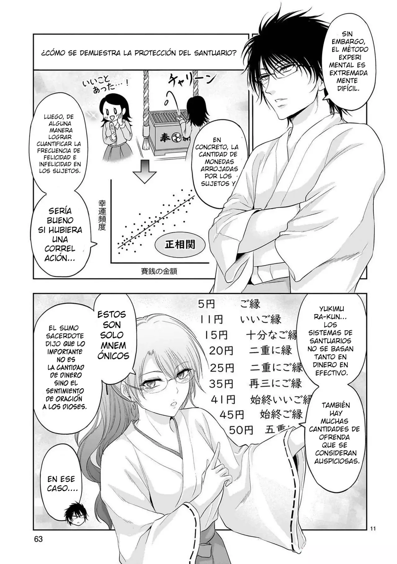 Rikei ga Koi ni Ochita no de Shoumeishitemita Capítulo 92 - Page 11