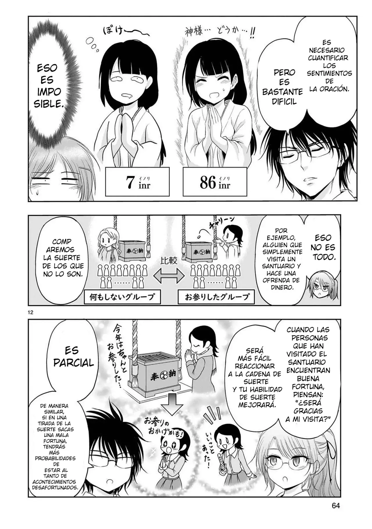 Rikei ga Koi ni Ochita no de Shoumeishitemita Capítulo 92 - Page 12