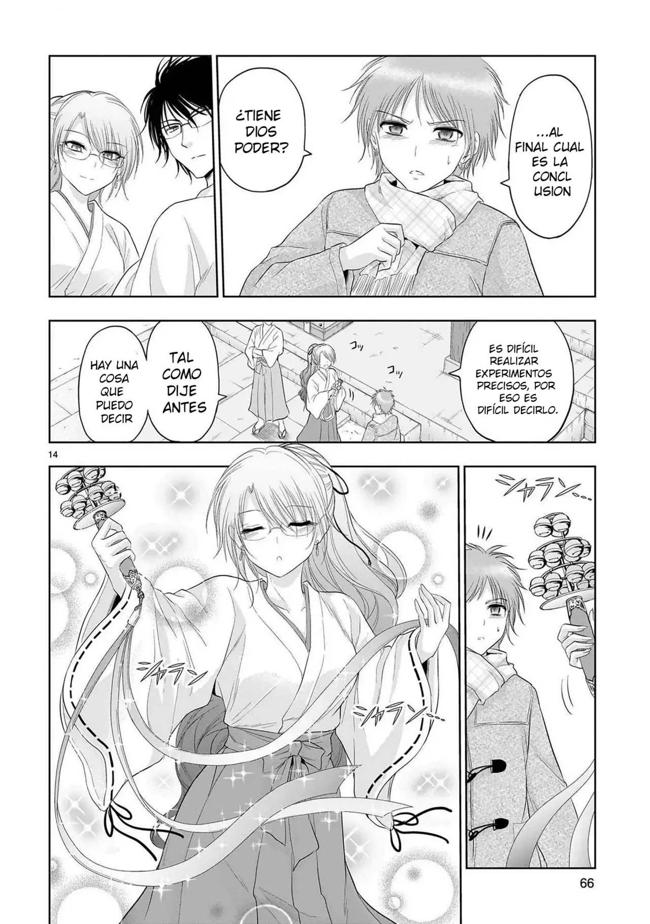 Rikei ga Koi ni Ochita no de Shoumeishitemita Capítulo 92 - Page 14