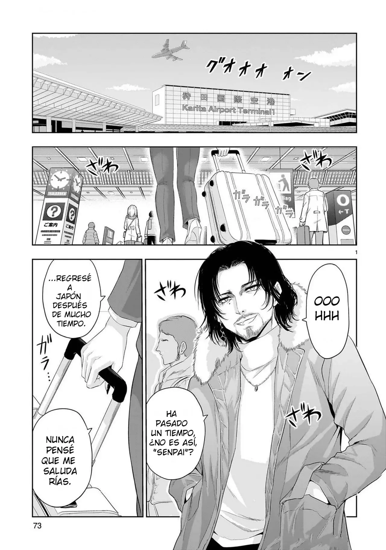 Rikei ga Koi ni Ochita no de Shoumeishitemita Capítulo 93 - Page 1