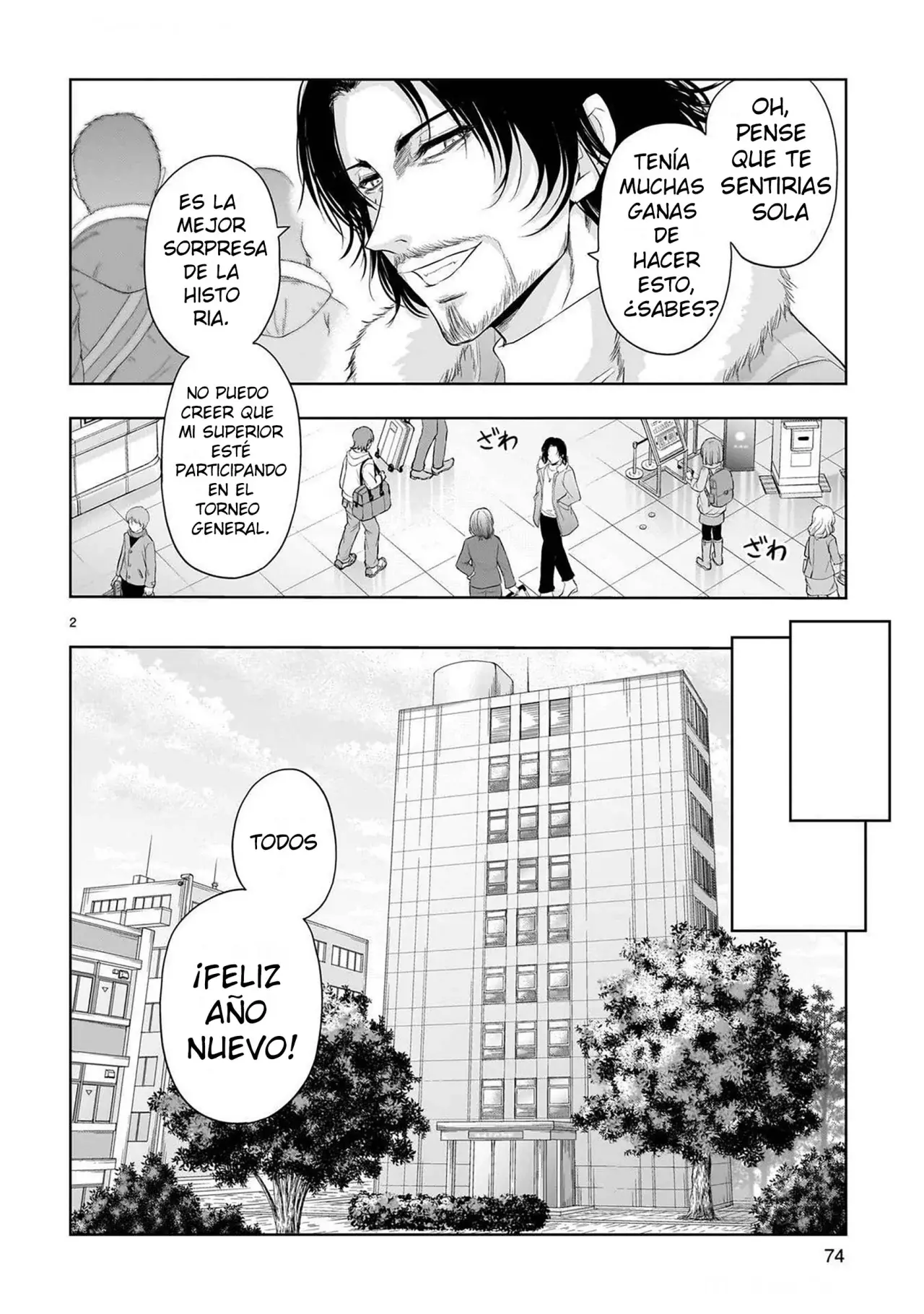 Rikei ga Koi ni Ochita no de Shoumeishitemita Capítulo 93 - Page 2