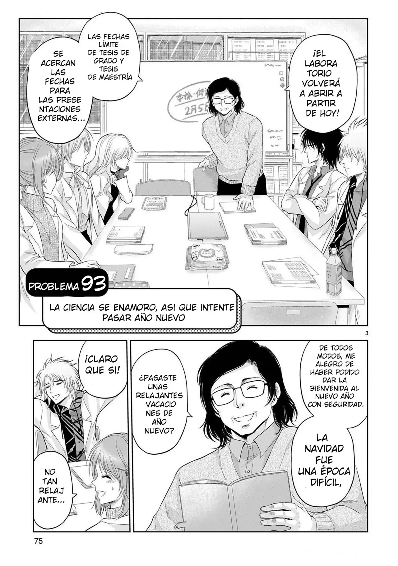 Rikei ga Koi ni Ochita no de Shoumeishitemita Capítulo 93 - Page 3