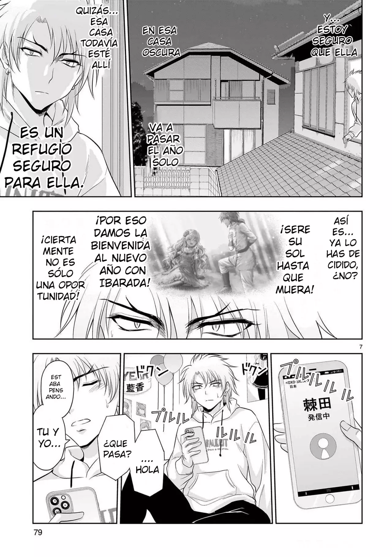 Rikei ga Koi ni Ochita no de Shoumeishitemita Capítulo 93 - Page 7
