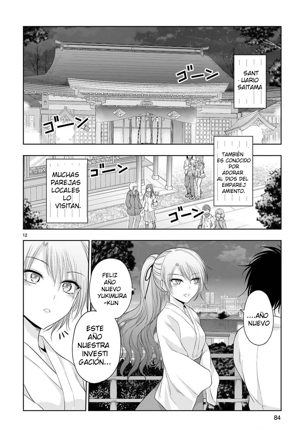 Rikei ga Koi ni Ochita no de Shoumeishitemita Capítulo 93 - Page 12