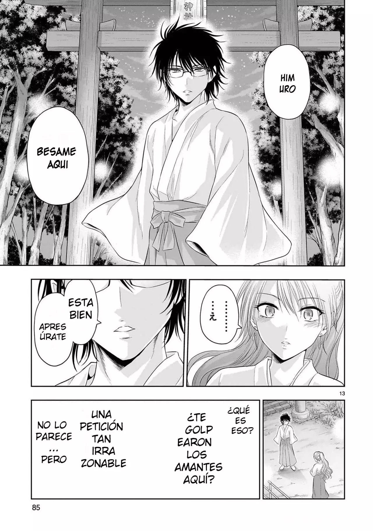 Rikei ga Koi ni Ochita no de Shoumeishitemita Capítulo 93 - Page 13