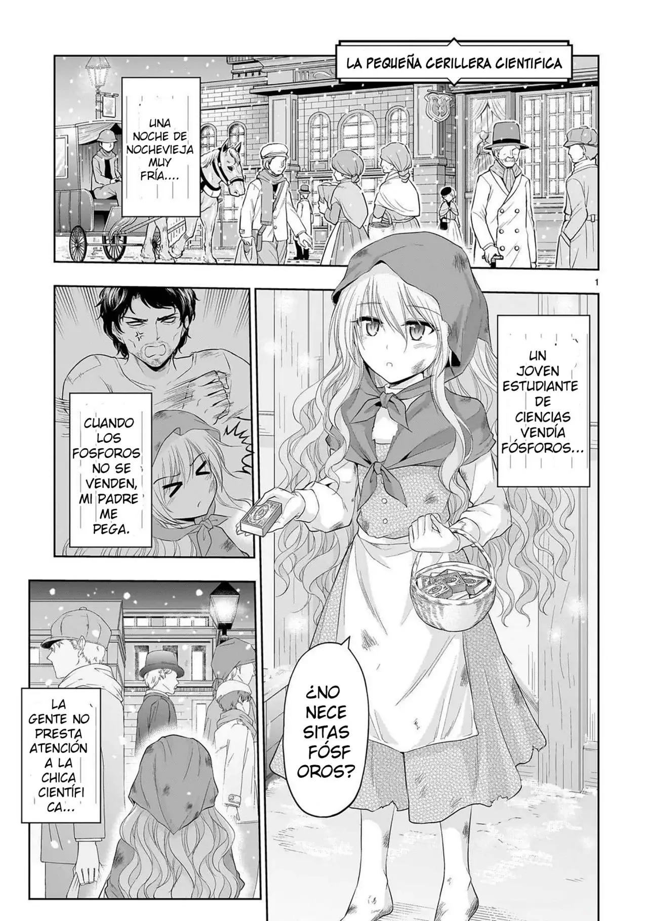 Rikei ga Koi ni Ochita no de Shoumeishitemita Capítulo 94.5 - Page 1