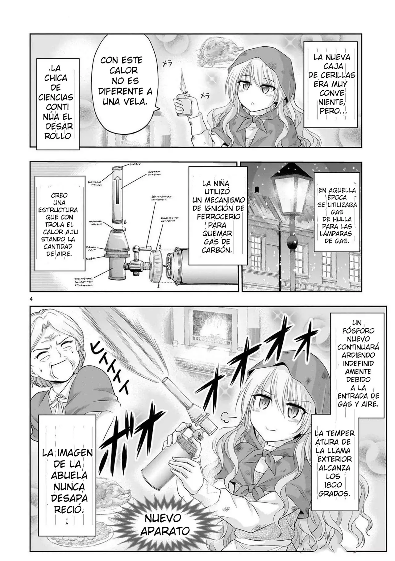 Rikei ga Koi ni Ochita no de Shoumeishitemita Capítulo 94.5 - Page 4