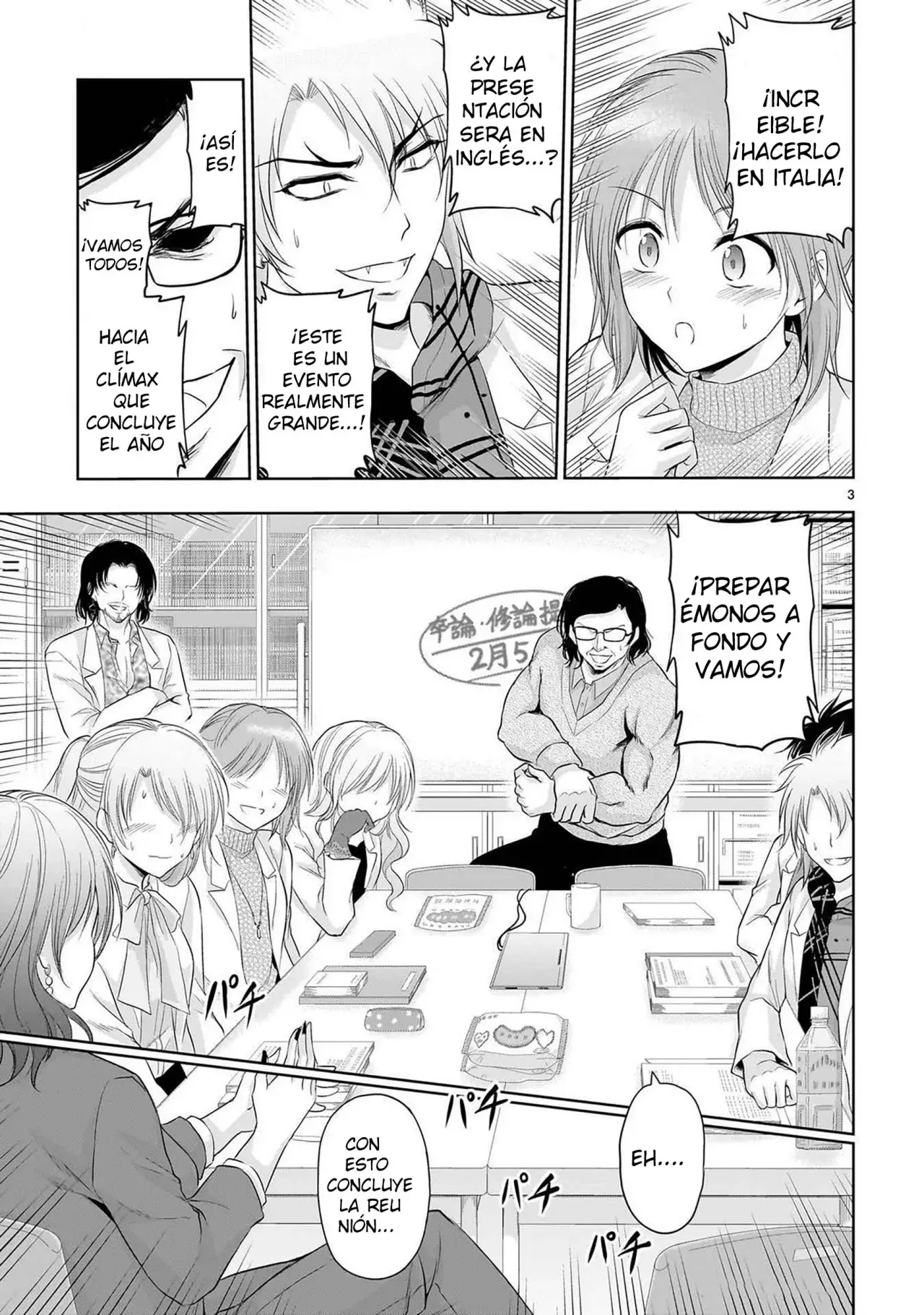 Rikei ga Koi ni Ochita no de Shoumeishitemita Capítulo 94 - Page 3