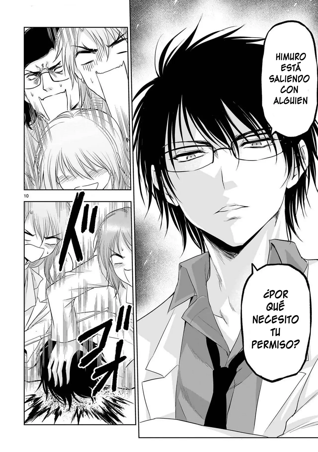 Rikei ga Koi ni Ochita no de Shoumeishitemita Capítulo 94 - Page 9