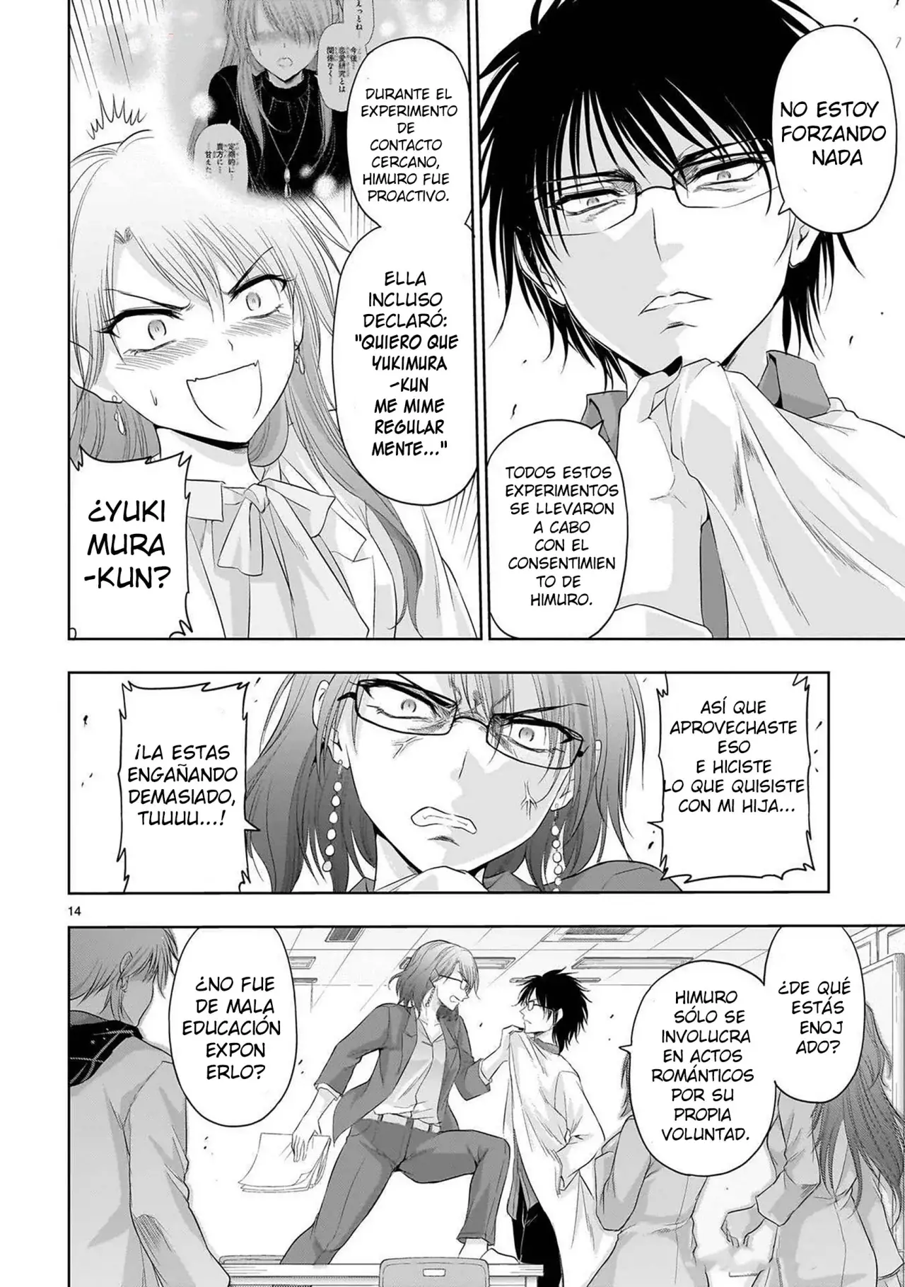 Rikei ga Koi ni Ochita no de Shoumeishitemita Capítulo 94 - Page 13