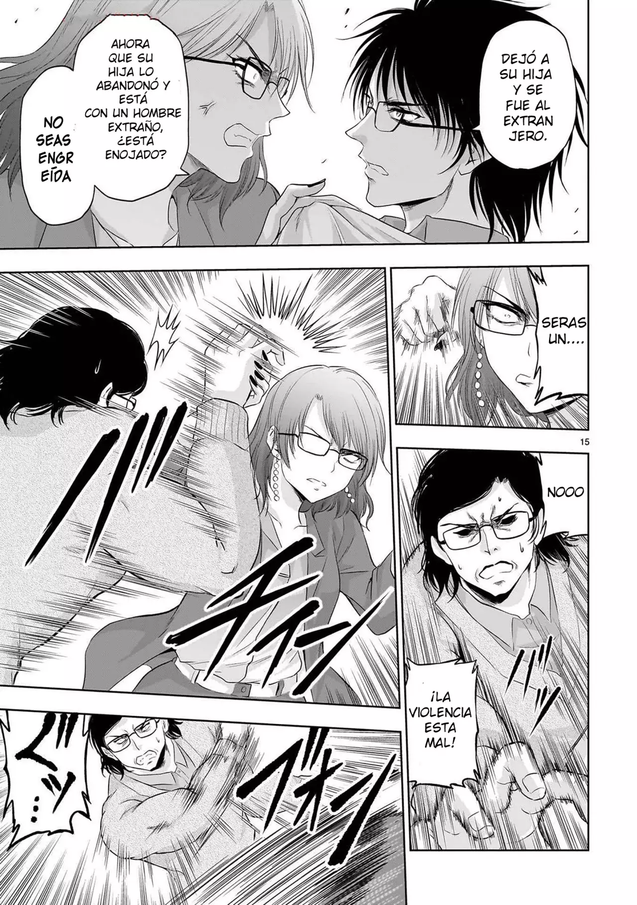Rikei ga Koi ni Ochita no de Shoumeishitemita Capítulo 94 - Page 14