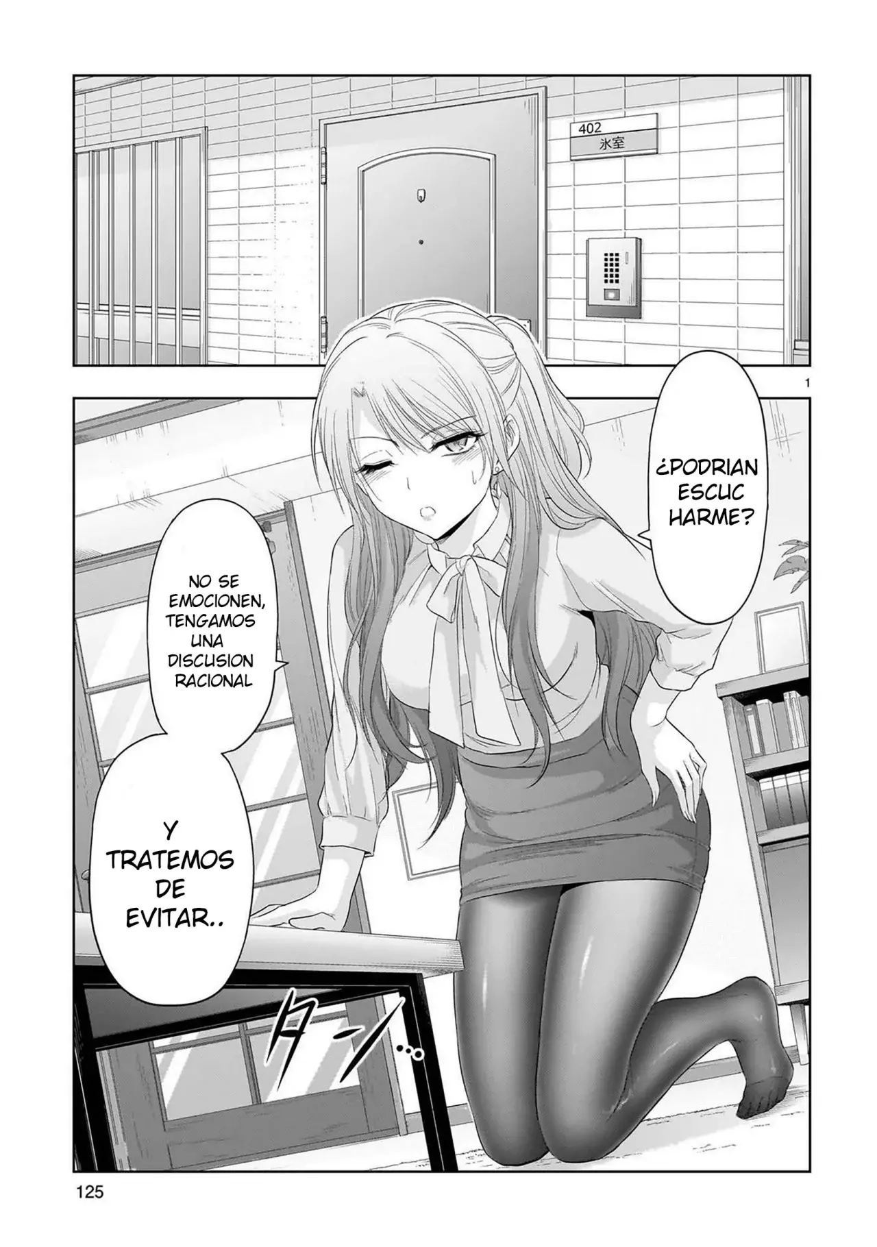 Rikei ga Koi ni Ochita no de Shoumeishitemita Capítulo 95 - Page 1