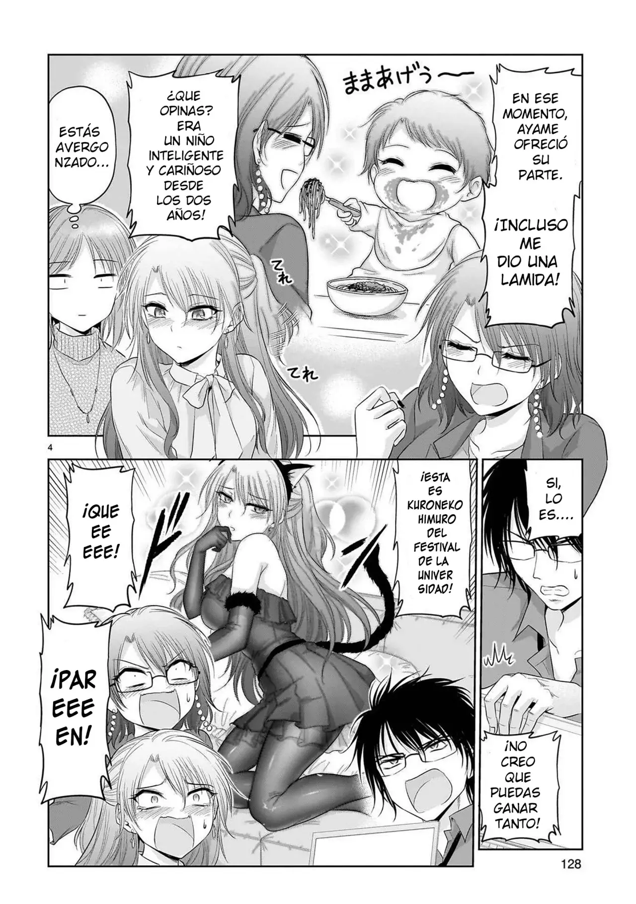 Rikei ga Koi ni Ochita no de Shoumeishitemita Capítulo 95 - Page 4