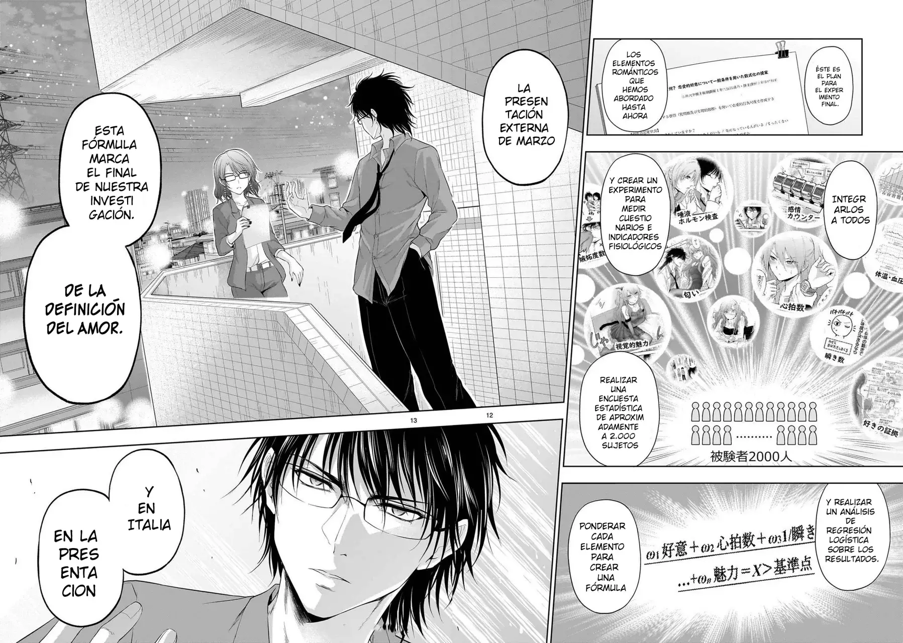 Rikei ga Koi ni Ochita no de Shoumeishitemita Capítulo 95 - Page 12