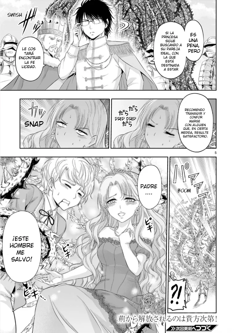 Rikei ga Koi ni Ochita no de Shoumeishitemita Capítulo 98.5 - Page 5