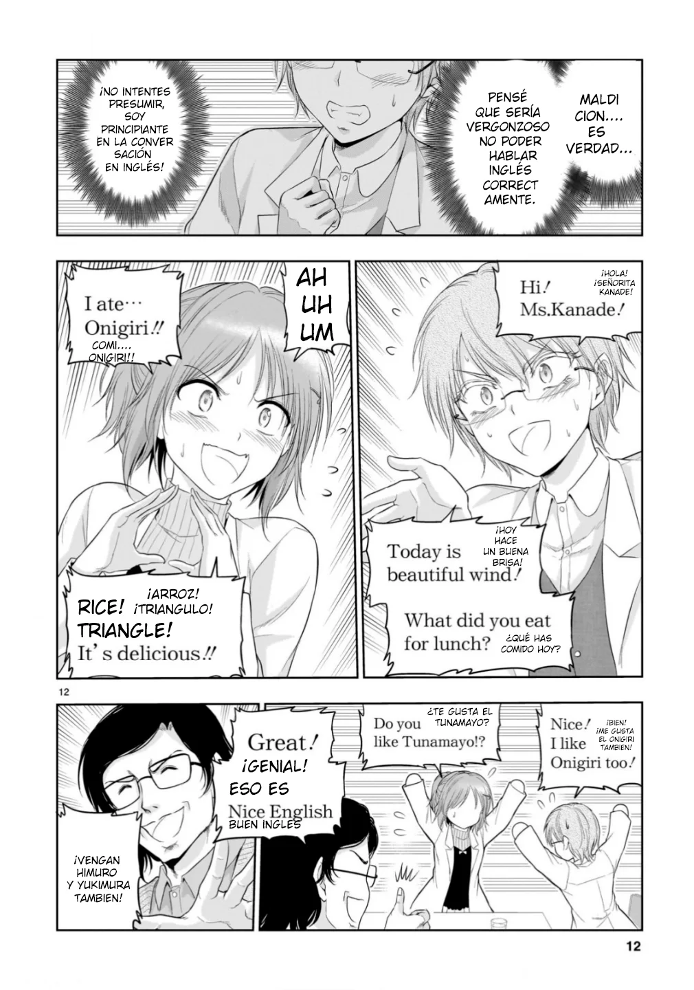 Rikei ga Koi ni Ochita no de Shoumeishitemita Capítulo 98 - Page 11
