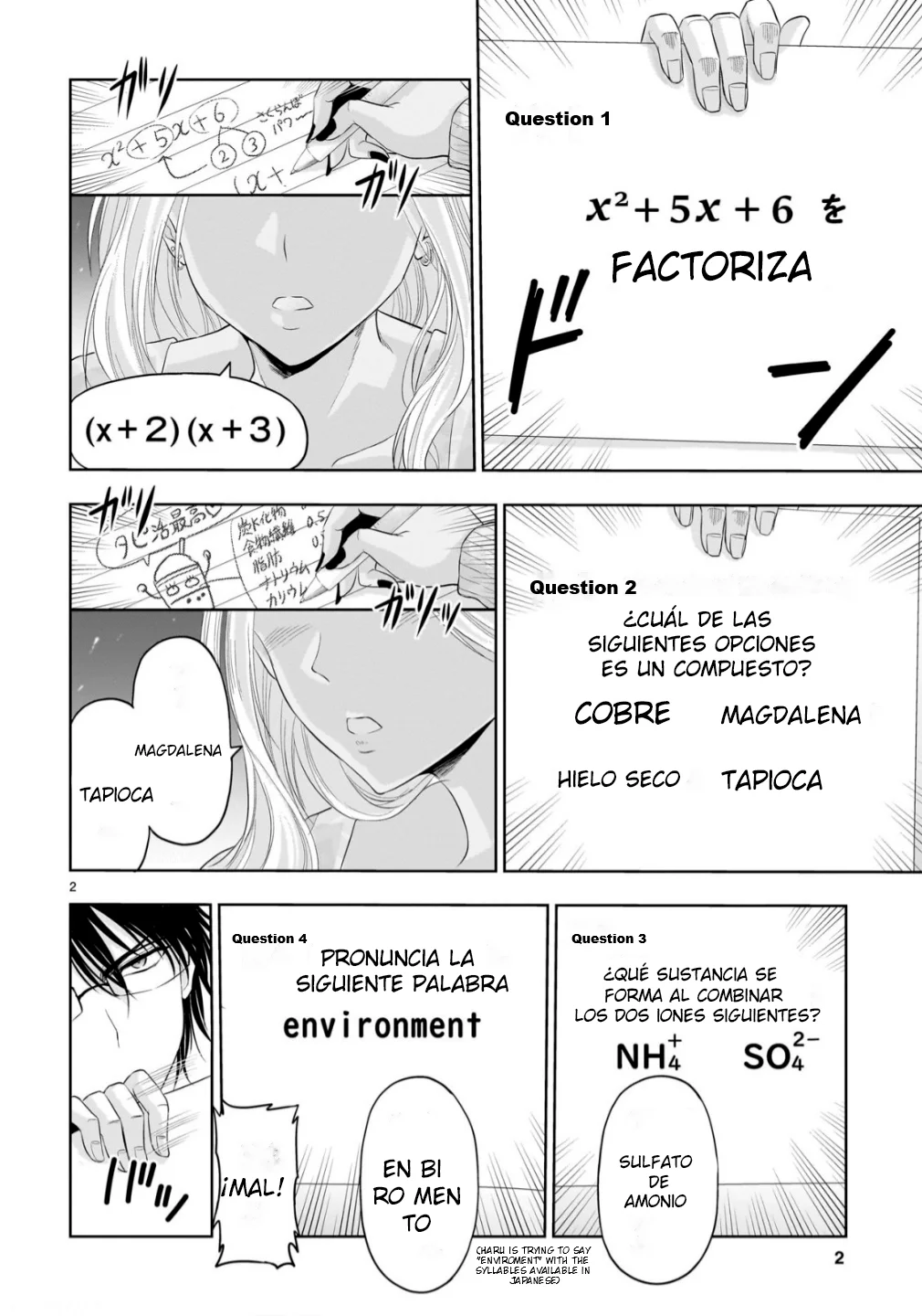 Rikei ga Koi ni Ochita no de Shoumeishitemita Capítulo 99 - Page 2