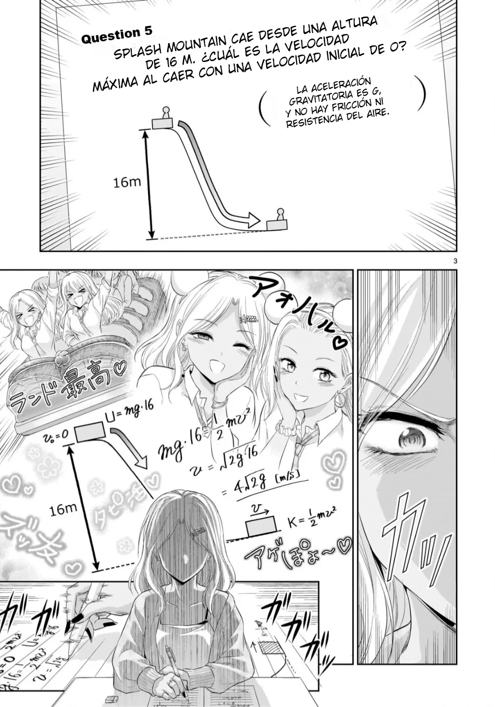 Rikei ga Koi ni Ochita no de Shoumeishitemita Capítulo 99 - Page 3