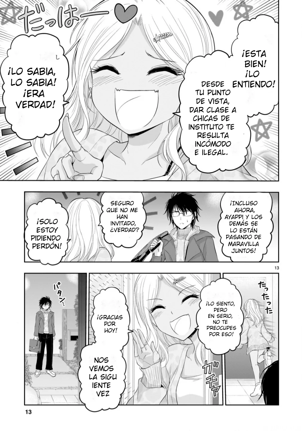 Rikei ga Koi ni Ochita no de Shoumeishitemita Capítulo 99 - Page 12