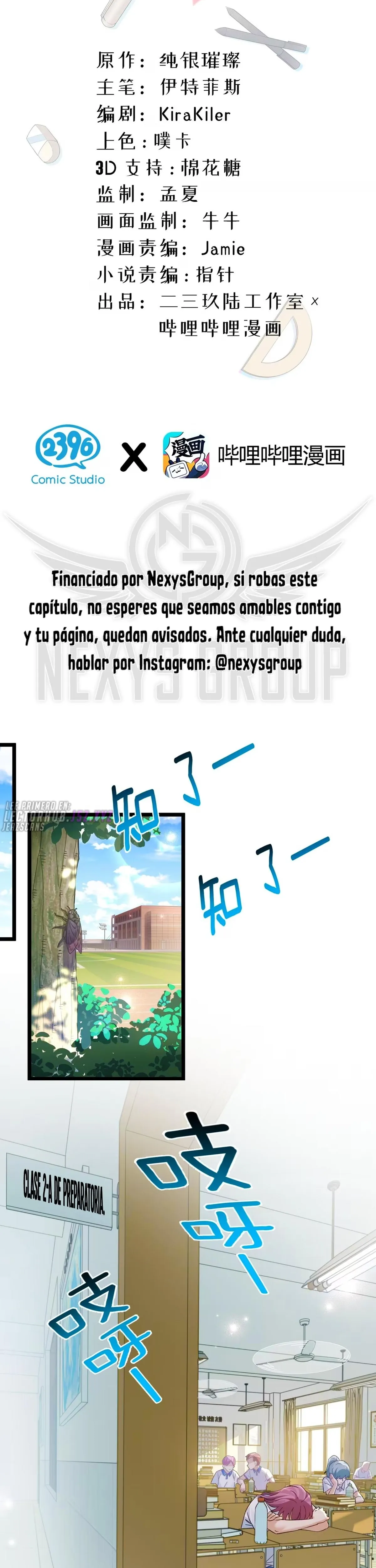 Mi sistema académico me obliga a tener citas?! Capítulo 1 - Page 2