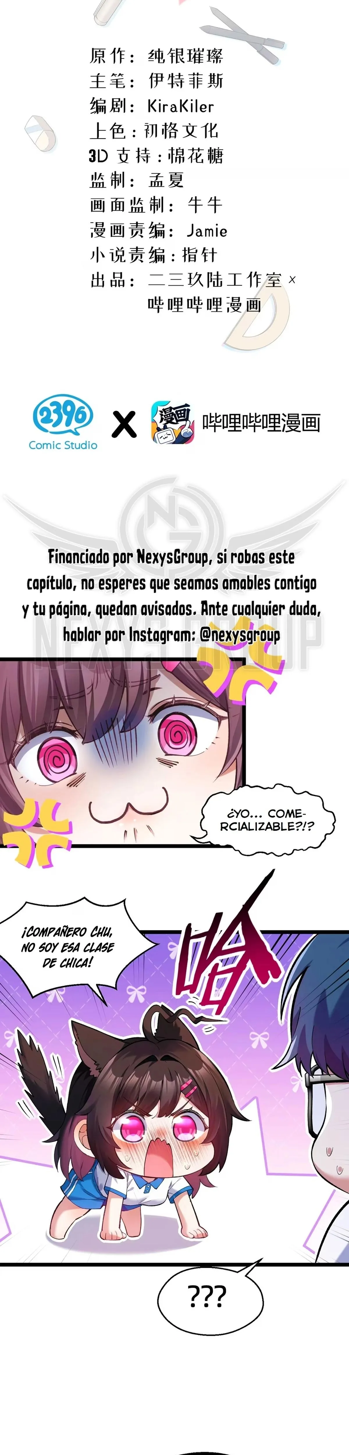 Mi sistema académico me obliga a tener citas?! Capítulo 10 - Page 2