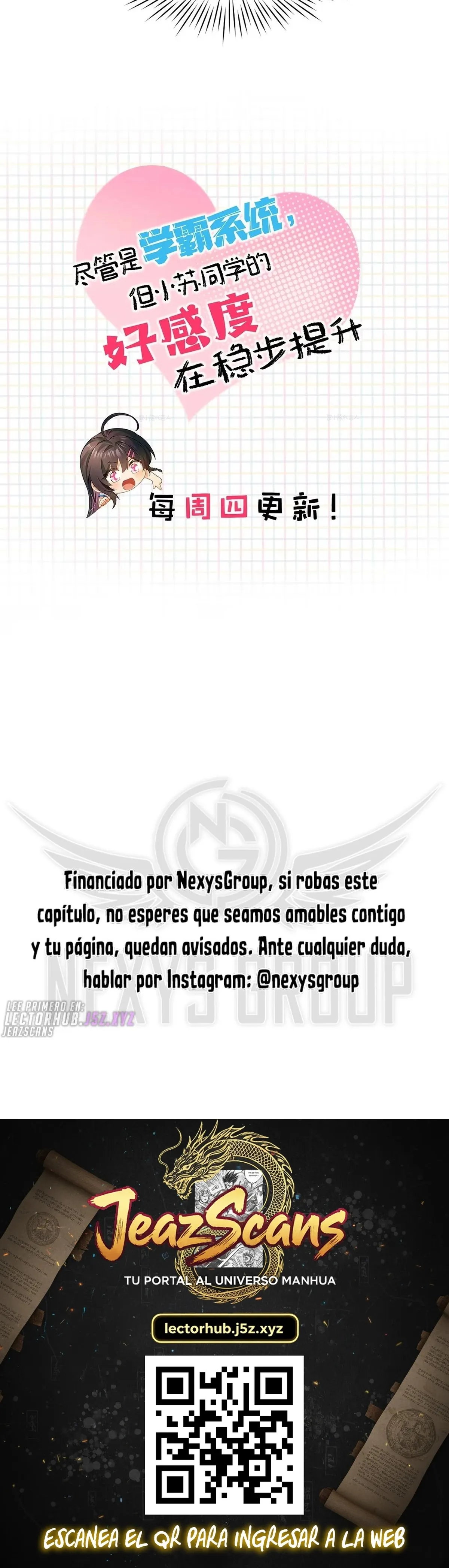 Mi sistema académico me obliga a tener citas?! Capítulo 10 - Page 23