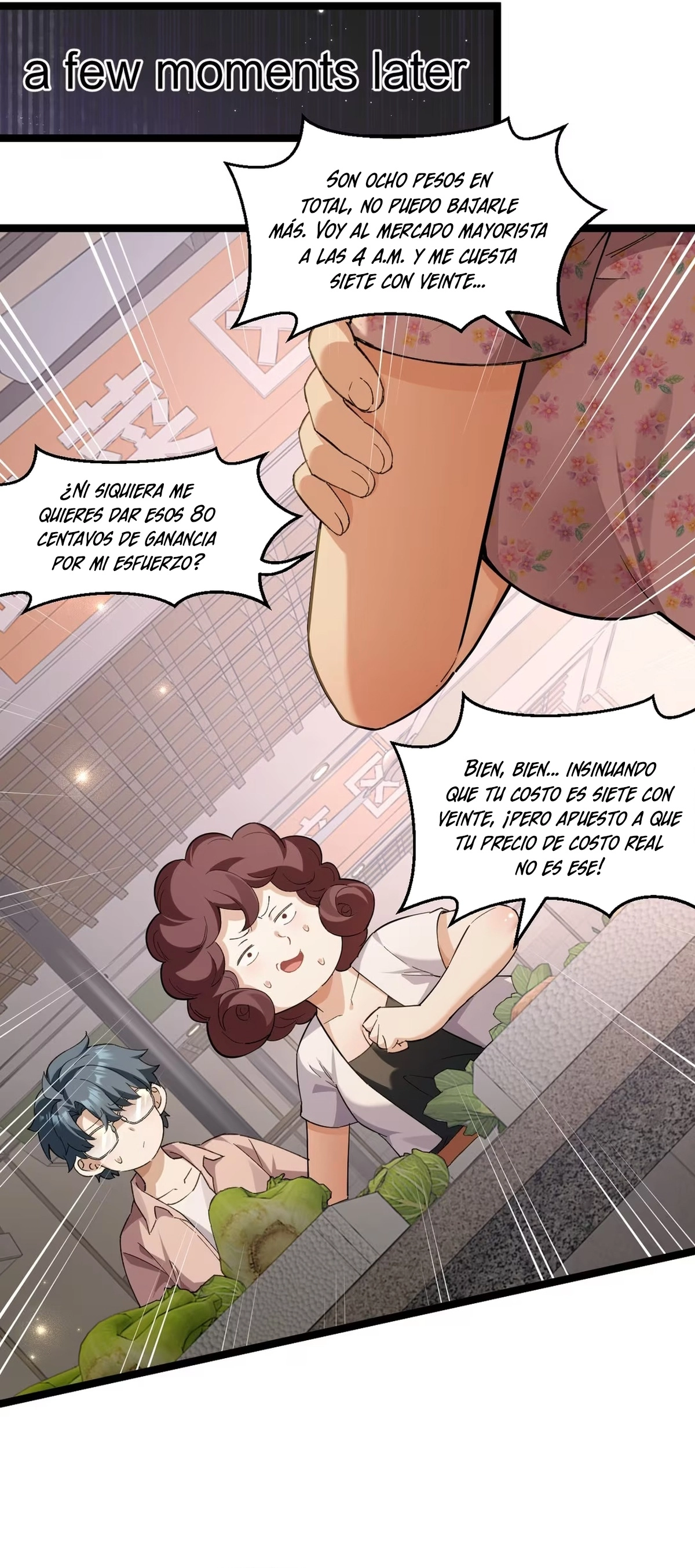 Mi sistema académico me obliga a tener citas?! Capítulo 11 - Page 11