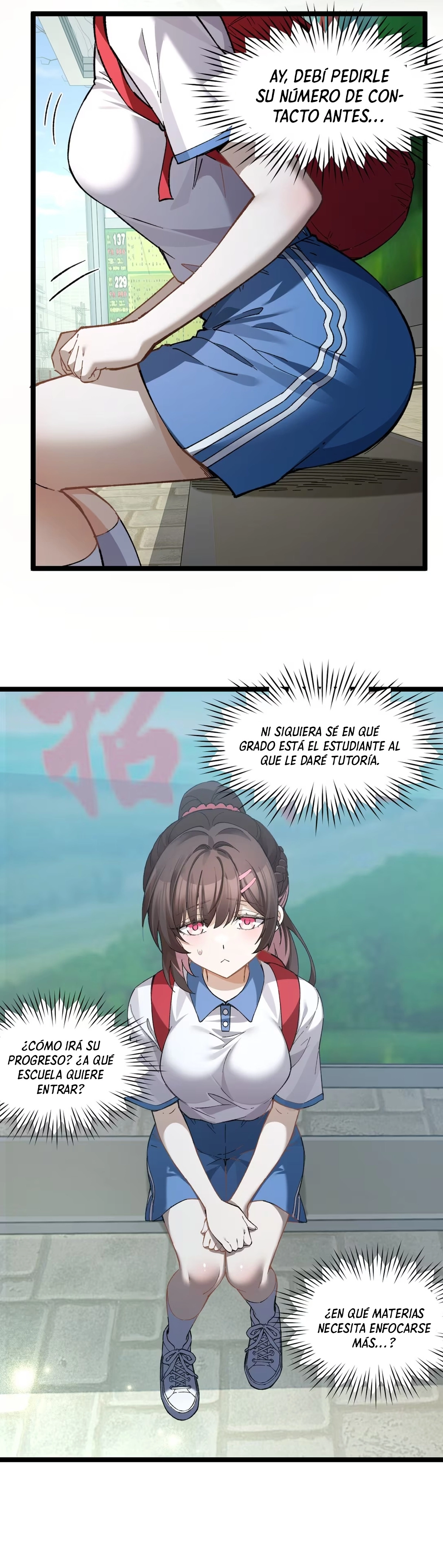 Mi sistema académico me obliga a tener citas?! Capítulo 13 - Page 4
