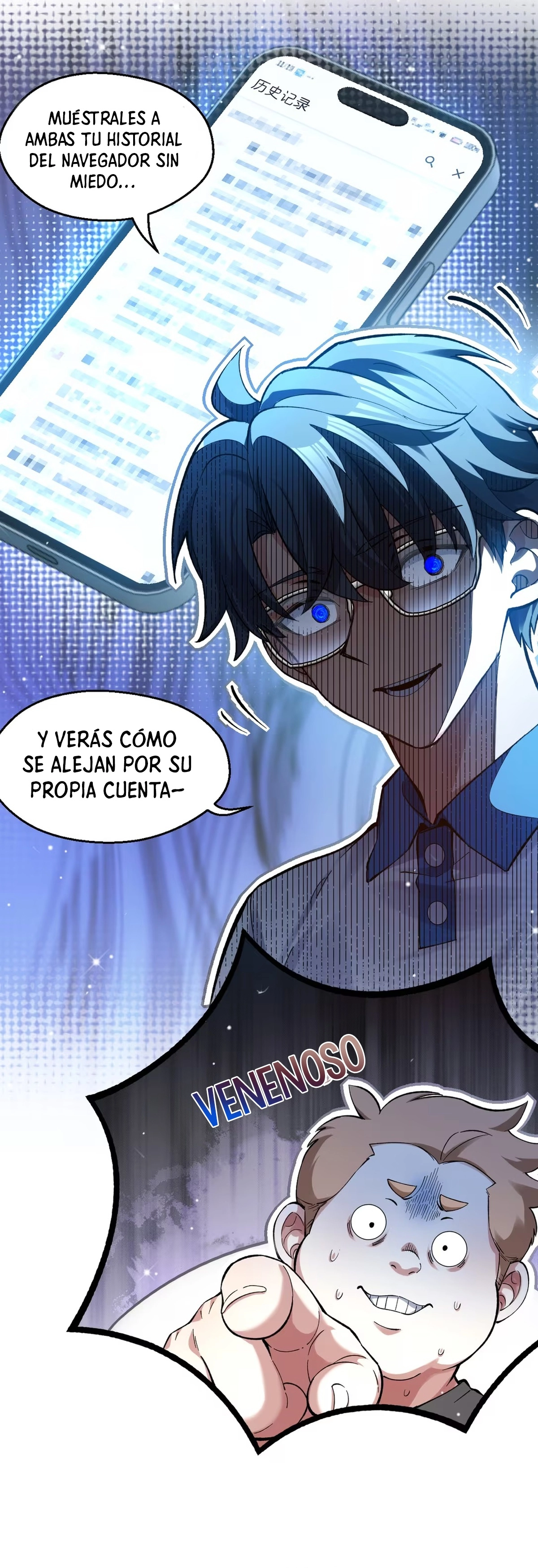 Mi sistema académico me obliga a tener citas?! Capítulo 14 - Page 10