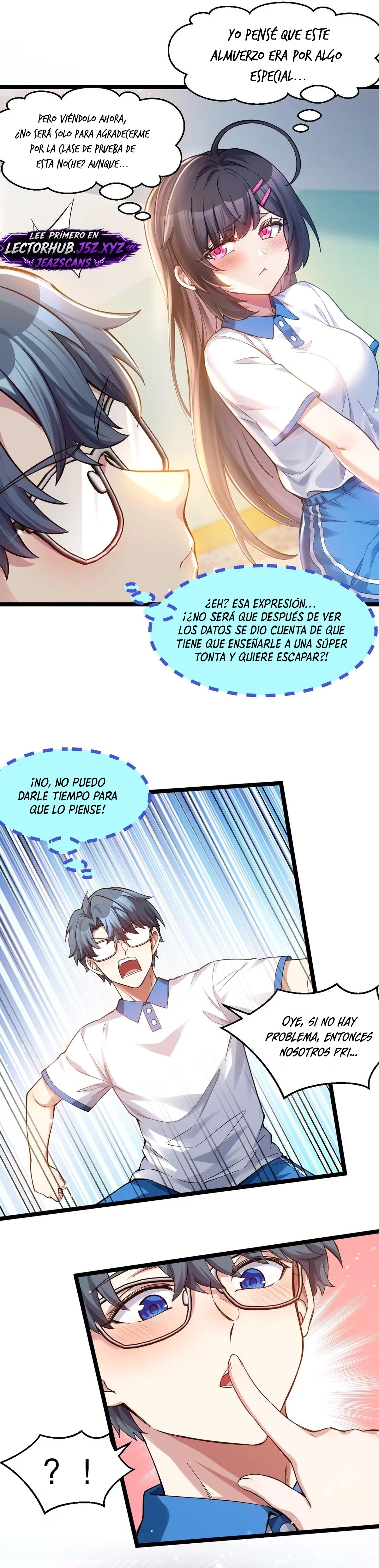 Mi sistema académico me obliga a tener citas?! Capítulo 15 - Page 12