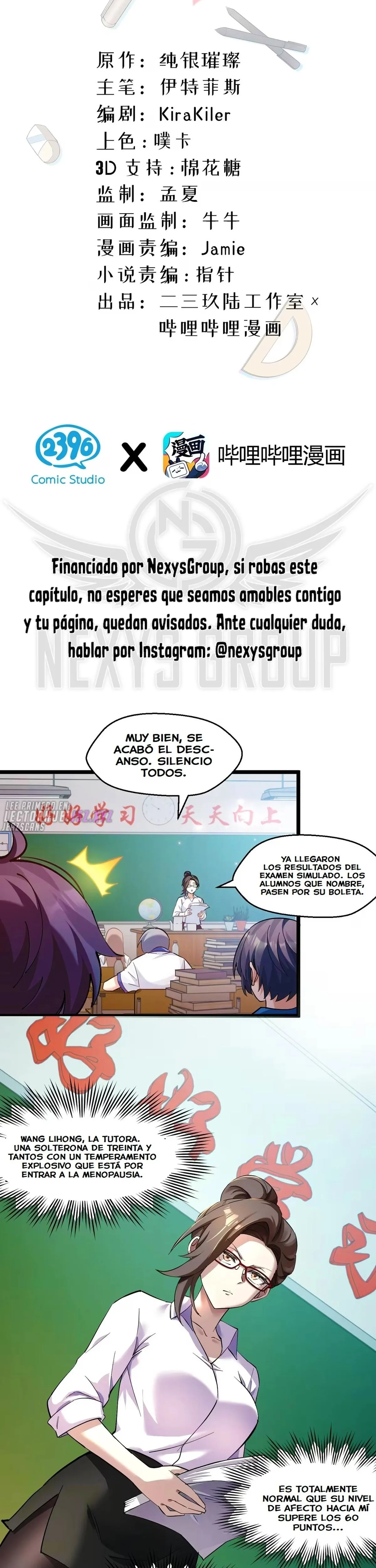 Mi sistema académico me obliga a tener citas?! Capítulo 2 - Page 2