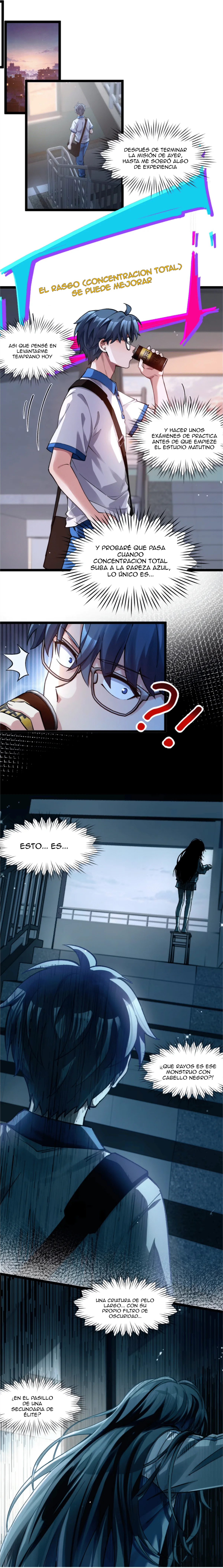 Mi sistema académico me obliga a tener citas?! Capítulo 23 - Page 2