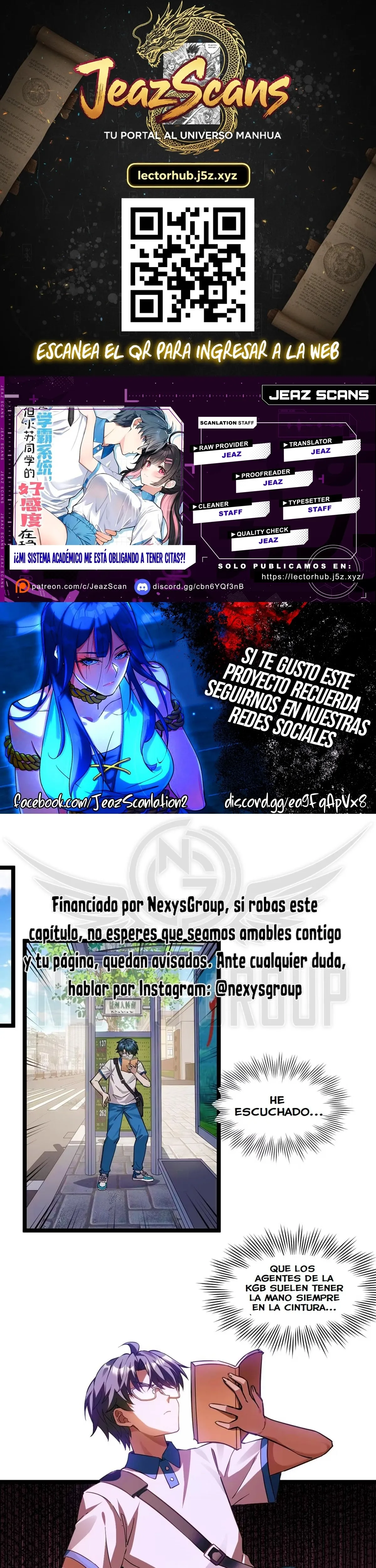 Mi sistema académico me obliga a tener citas?! Capítulo 4 - Page 1
