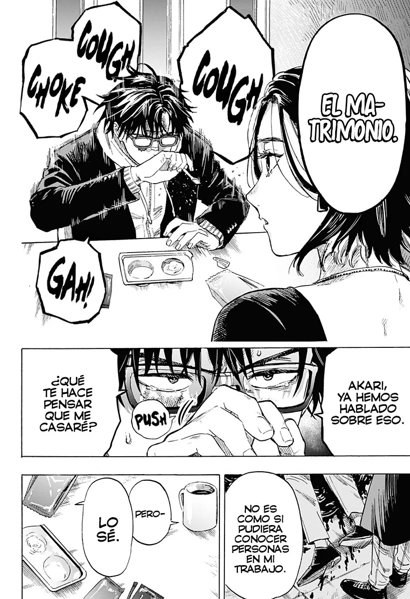 MARRIAGETOXIN Capítulo 1 - Page 15