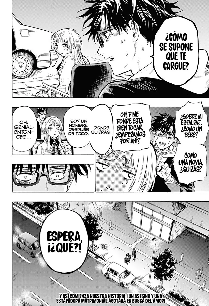 MARRIAGETOXIN Capítulo 1 - Page 77
