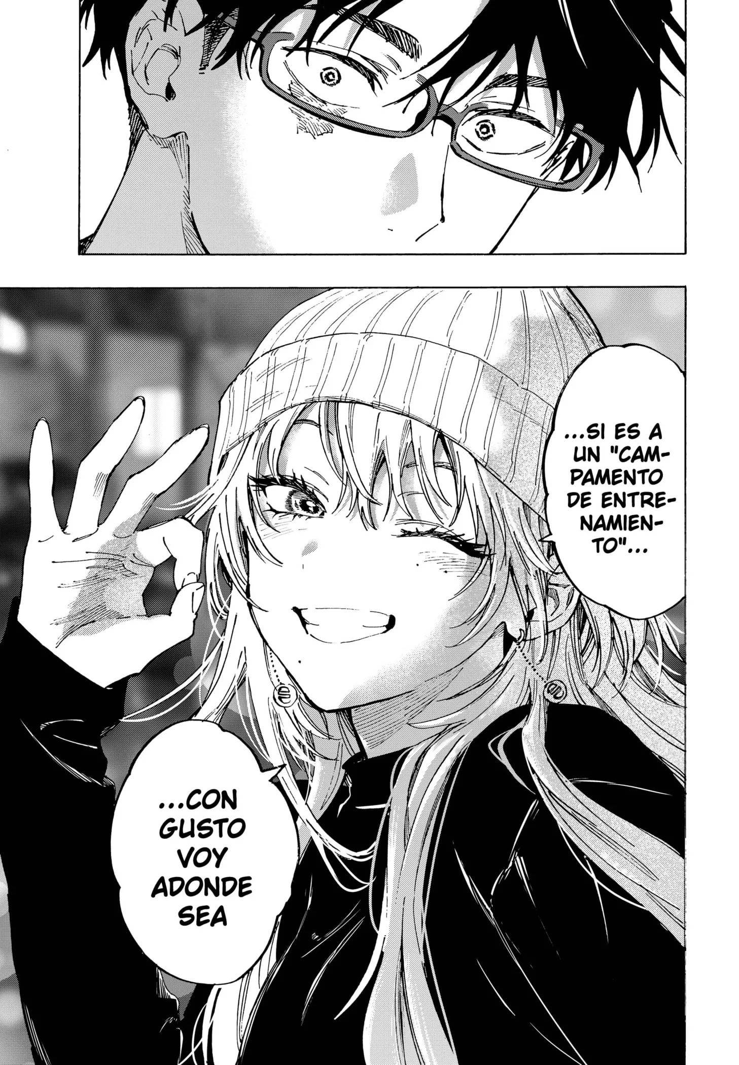 MARRIAGETOXIN Capítulo 100 - Page 6