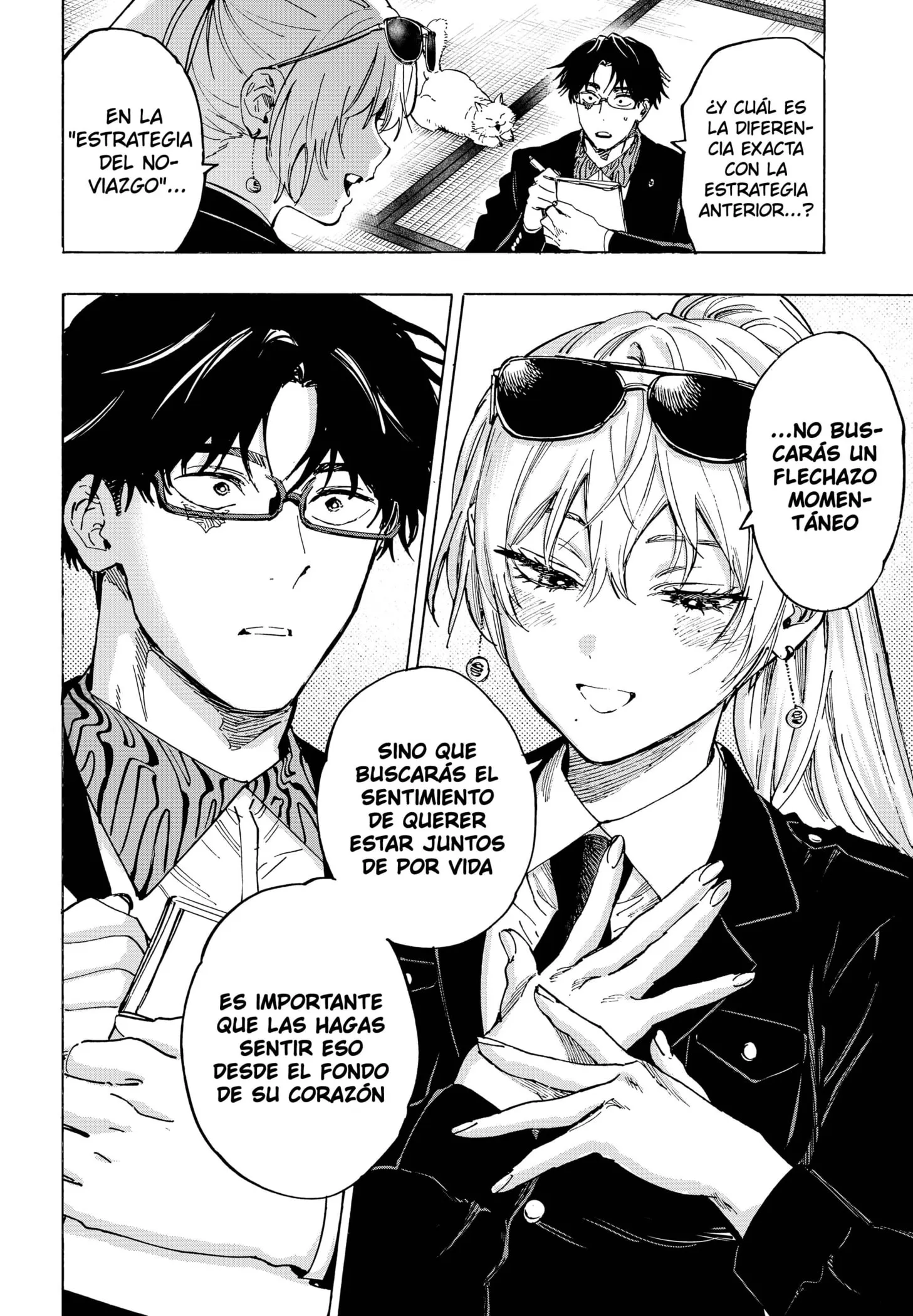 MARRIAGETOXIN Capítulo 100 - Page 9