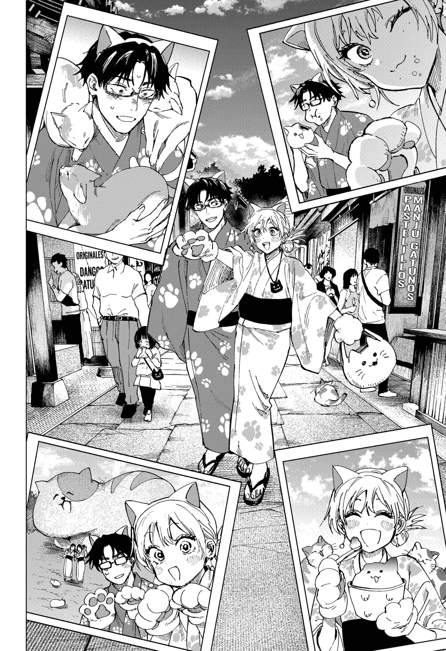MARRIAGETOXIN Capítulo 100 - Page 11