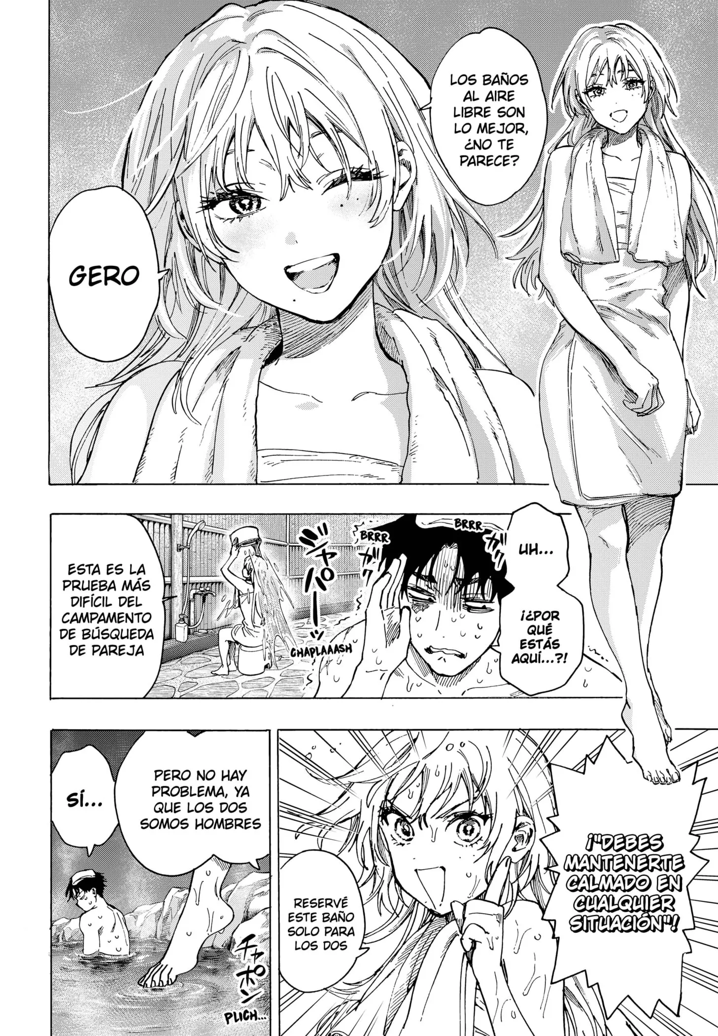 MARRIAGETOXIN Capítulo 100 - Page 13
