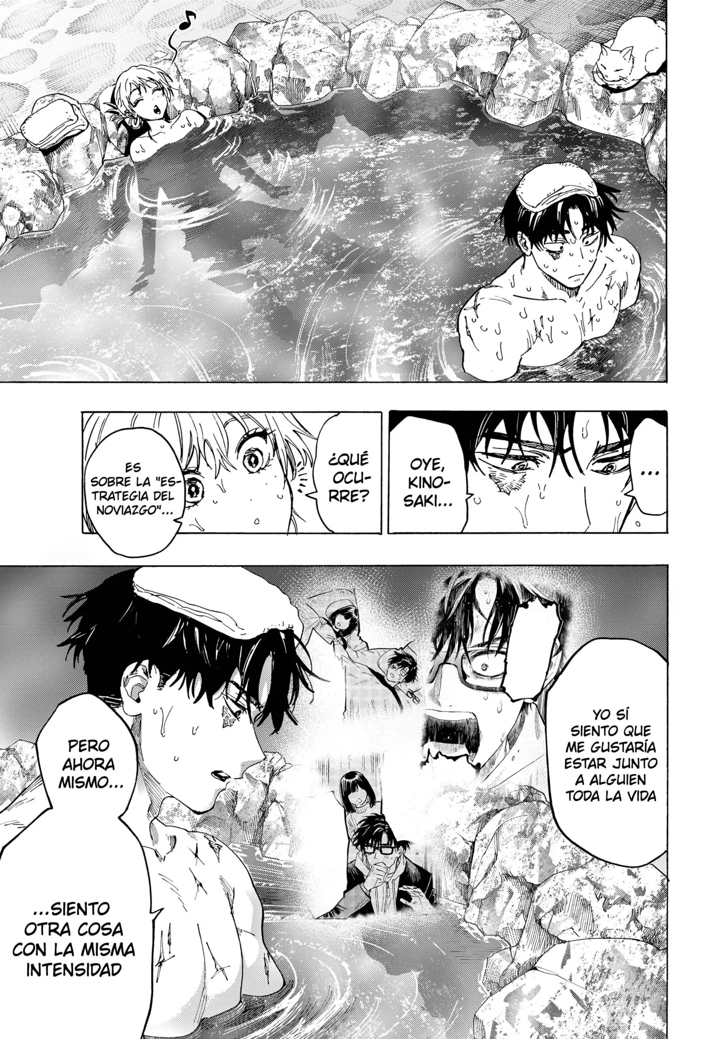MARRIAGETOXIN Capítulo 100 - Page 14
