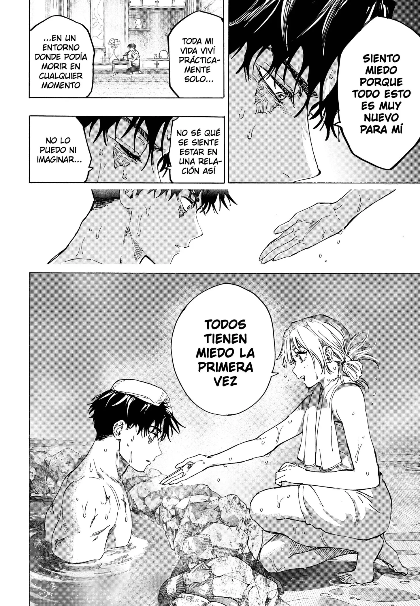 MARRIAGETOXIN Capítulo 100 - Page 15