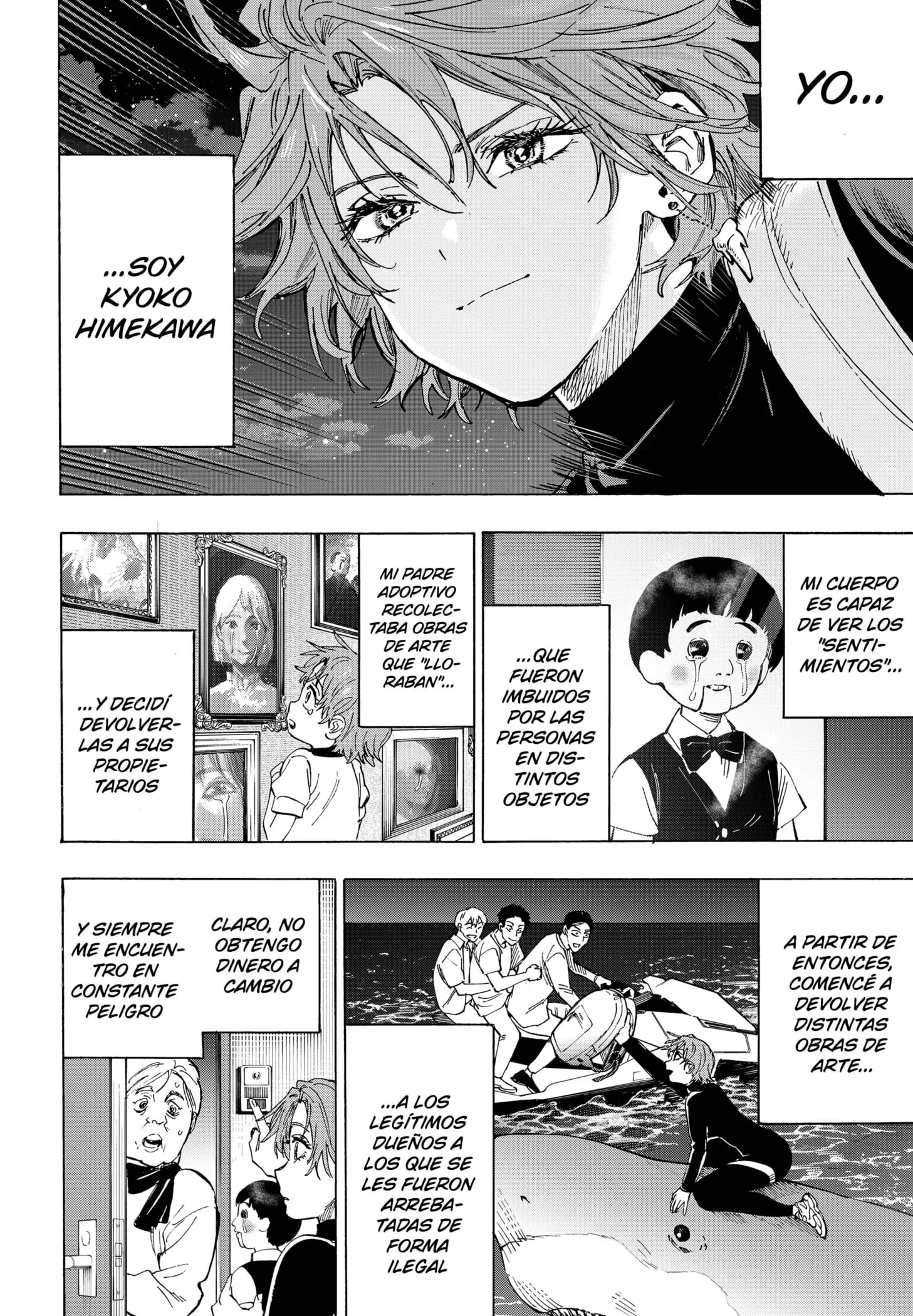 MARRIAGETOXIN Capítulo 101 - Page 2