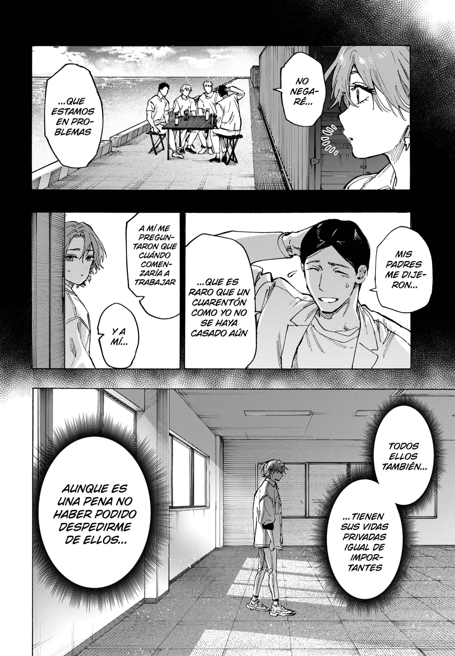 MARRIAGETOXIN Capítulo 101 - Page 14