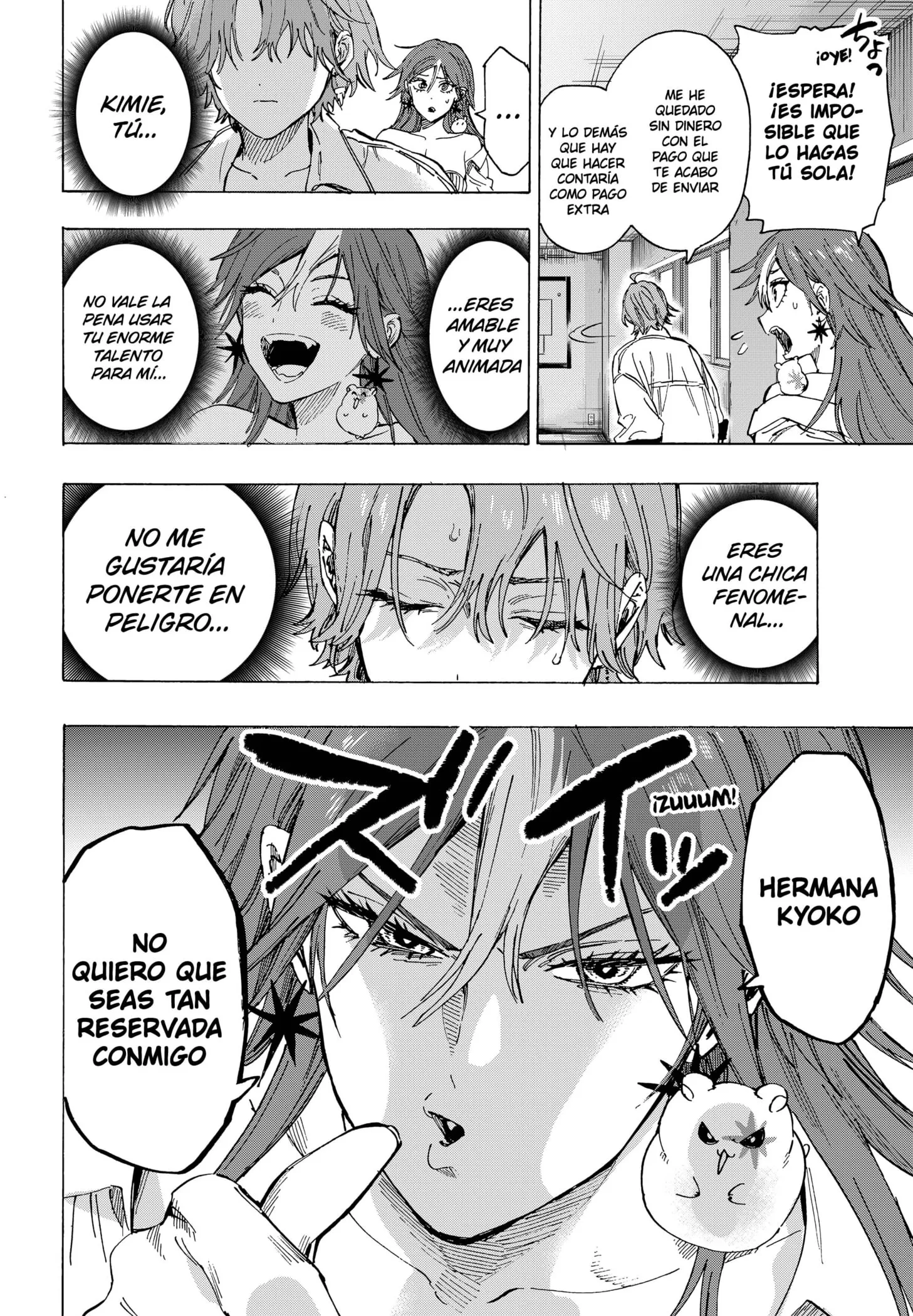 MARRIAGETOXIN Capítulo 102 - Page 16