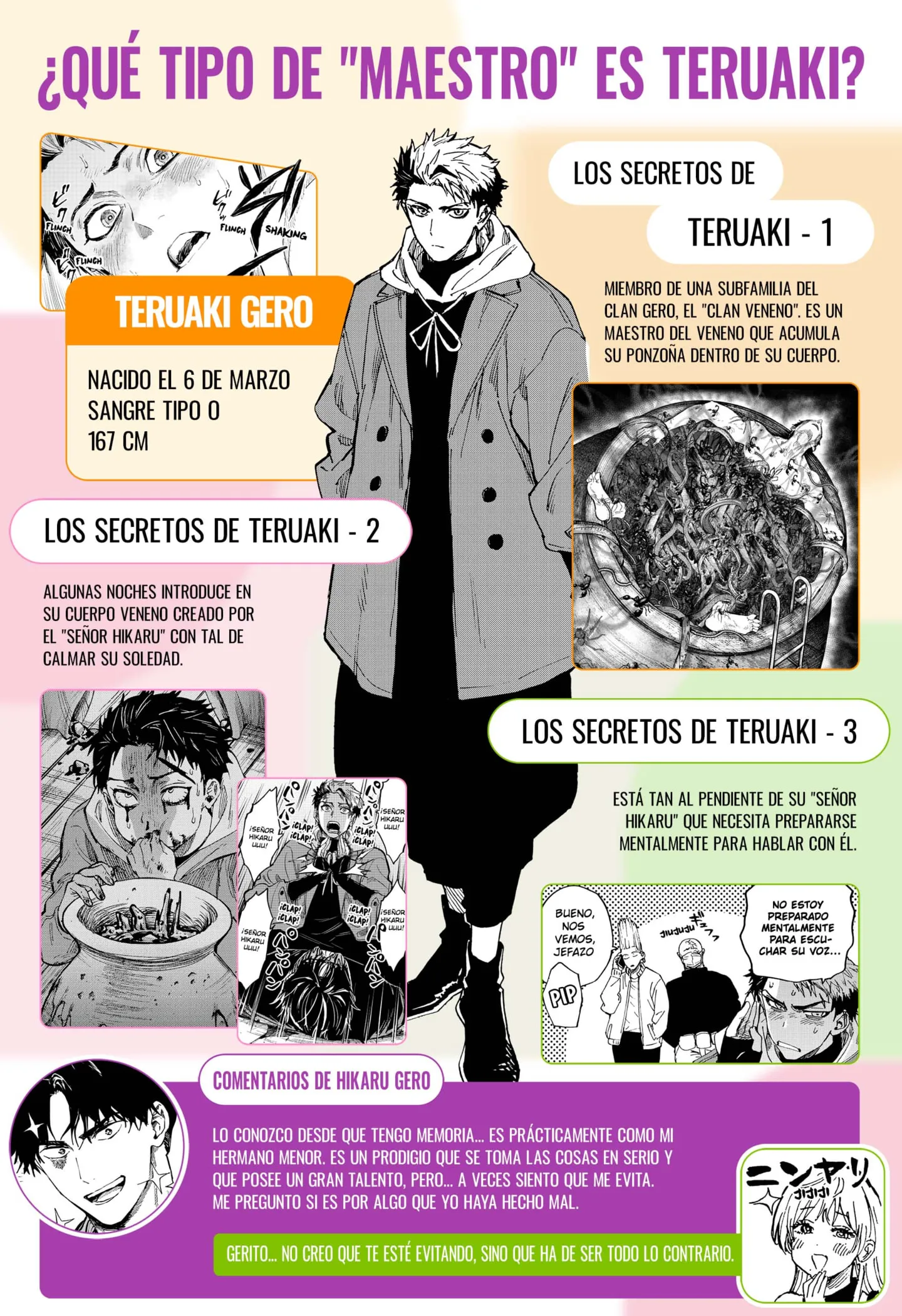 MARRIAGETOXIN Capítulo 104.5 - Page 2