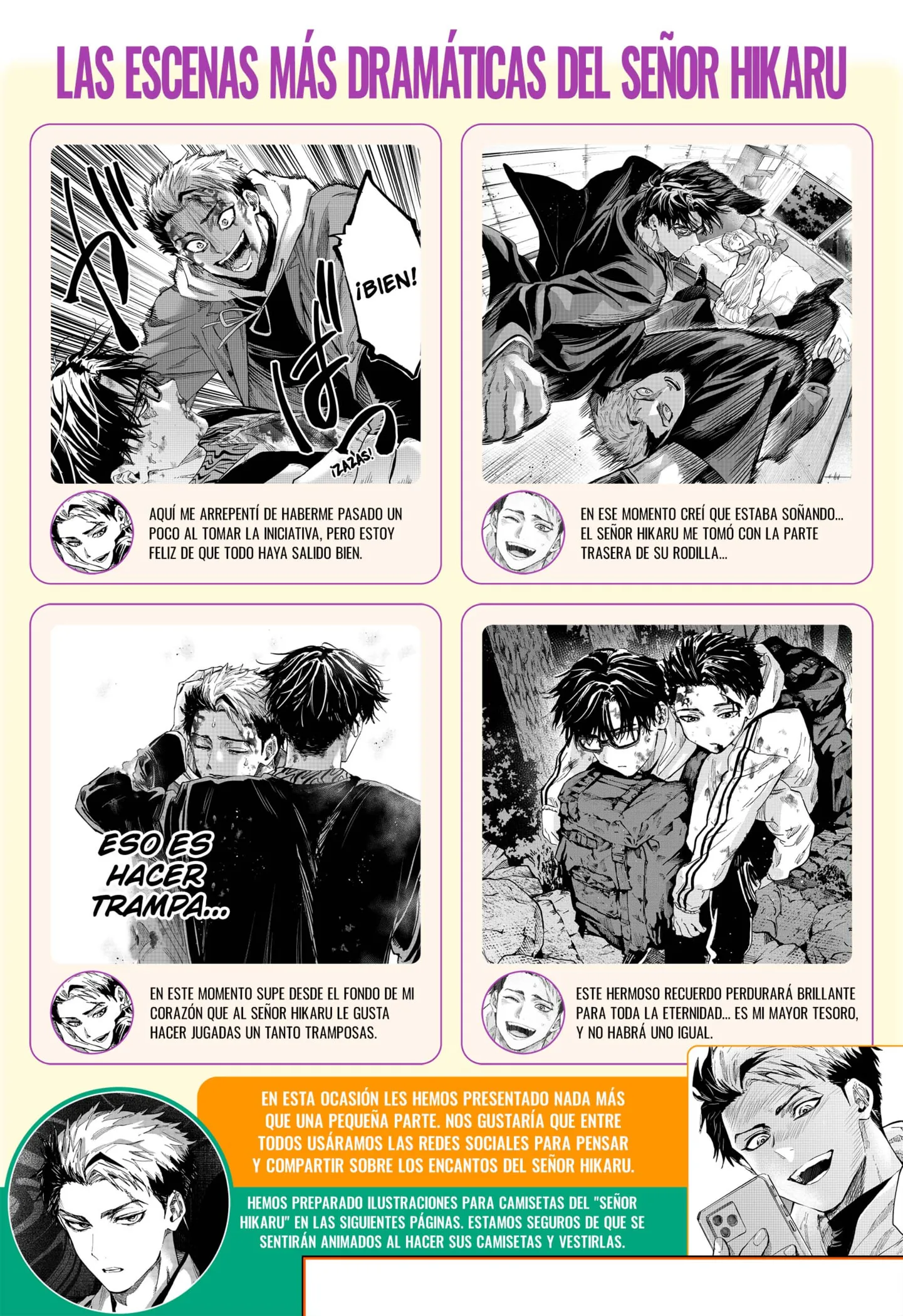 MARRIAGETOXIN Capítulo 104.5 - Page 4