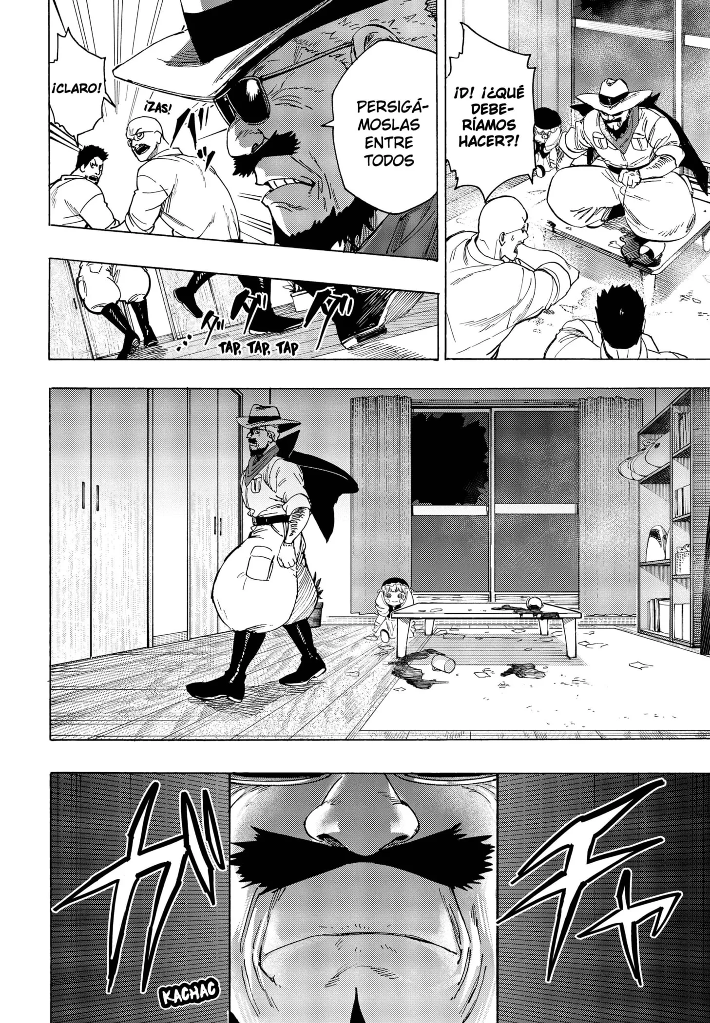 MARRIAGETOXIN Capítulo 104 - Page 6